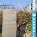 용호1교 이미지