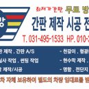 오독스(O-DOX) 이미지
