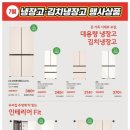 세라젬 대전둔산점 이미지