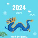 라엘무용학원 이미지