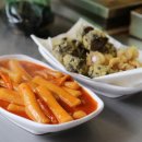 부산어묵 이미지