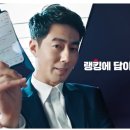 숫자로 알아가는 내 몸 관리 이미지