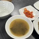 만석한식당