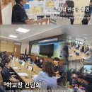 협동조합 둥지 | [학생회 인스타] 학생자치회 활동 1학기 정리