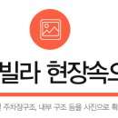 상명자재 이미지