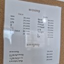 신당동 | [ 다알리아 에스테틱 ] 원장님 손길 닿자마자 기절!!! 신당동에스테틱 하체관리 찐 후기