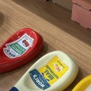 산잔수잔
