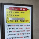 덕양 곱창거리 네이버블로그