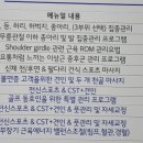 아이엠메카 이미지