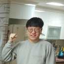 재복 이미지