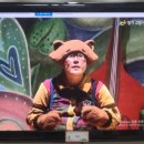 가족뮤지컬 깃털피리 이미지