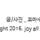 공간에반하다 이미지