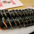 김가네김밥 이미지