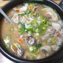 궁촌토종순대국 이미지