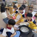 킨더숲유치원 이미지