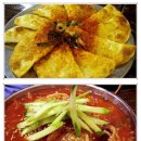 은삼성성형외과 네이버블로그