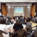 선운중학교