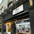 보스참치 이미지