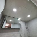 누리전기조명 이미지