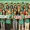 18 이미지