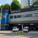 기아오토큐 화명점 이미지