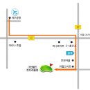 남조로주유소 이미지