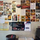 다하누인천송도점 이미지