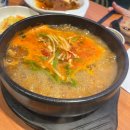 요요초밥 | 구월동 스시 맛집 내돈내산 추천 오스시 12피스 초밥 정식 후기