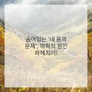 프리샤산부인과의원 이미지