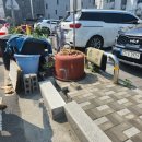 공단이용원 이미지