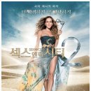 더씨티