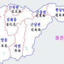 철원 처음 여행 가이드