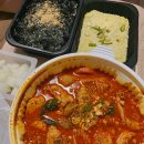 찐도리도리닭도리 이미지
