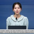 (주)다날 이미지