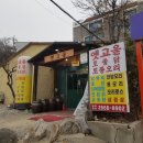 오토원셀프세차타운 이미지