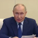Russia-2036: Putin launches 이미지