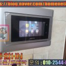 인터폰 이미지