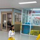 아이베스트 태권도 이미지