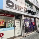 신통치킨(용산점) 이미지