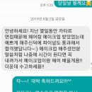 메이크업디유