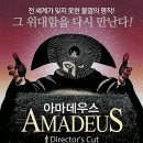 (주)시네마뉴원 이미지