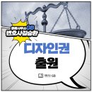 법률사무소GB