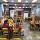 해월축산 이미지