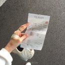 강정목장 네이버블로그