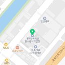 대구경북지방중소벤처기업청 본관 이미지