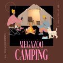 (주)반려동물털로덮인친구들 이미지