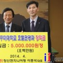 창신엔지니어링 이미지