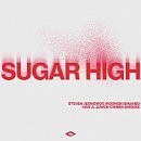 HIGH(하이)