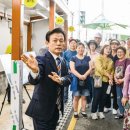 자유시장 이미지