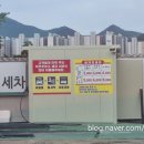 덕우주유소 이미지